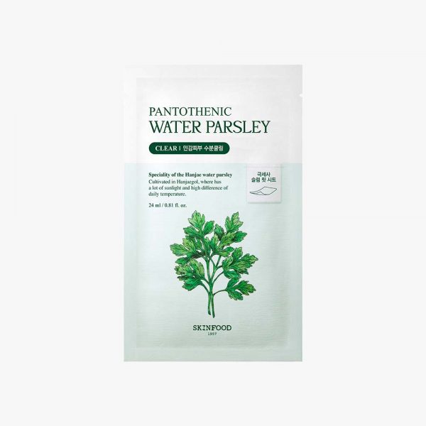 Skinfood Pantothenic Water Parsley Mask